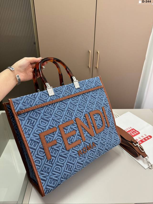 芬迪 Fendi 托特包 琥珀手柄 尽显高级 优雅大气 这份质感 D-344尺寸35.15.29