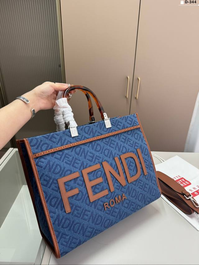 芬迪 Fendi 托特包 琥珀手柄 尽显高级 优雅大气 这份质感 D-344尺寸35.15.29