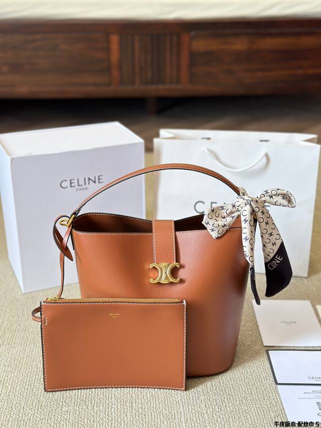 牛皮版本 配丝巾 Celine 24S Louise 水桶包 Celine Louise中号光滑牛皮革手袋 24S新款 Louise水桶包aaa 之前种草16水