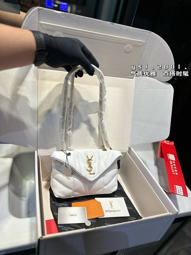 礼盒包装 Ysl 圣罗兰 女士puffer绗缝小羊皮今年最值得买的秋冬包包ysl软糯的云朵包 杨幂款ysl软糯的云朵包 Loulou 包评测这款包我买来我这款金