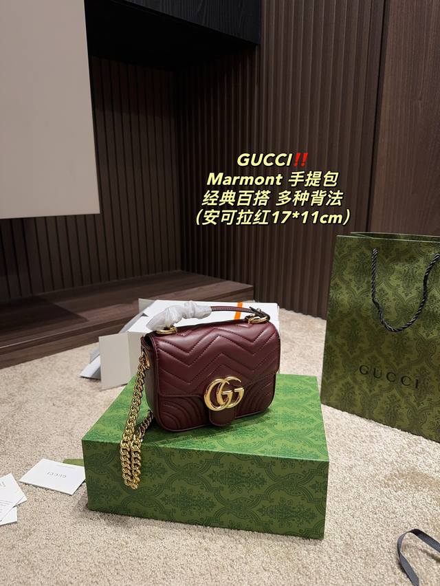 全套包装尺寸17.11 酷奇 Gucci Marmont 手提包 Gucci 年最新款marmont系列，全新尺寸方胖子，所有女孩的必备小包，链条可以两用，当做