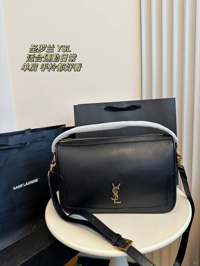 折叠盒 圣罗兰ysl Camerasupplebag饭盒包 设计感满满的吊床造型真的有被美到了推荐给大家camera Supple Bag_饭盒包 这款手袋是一