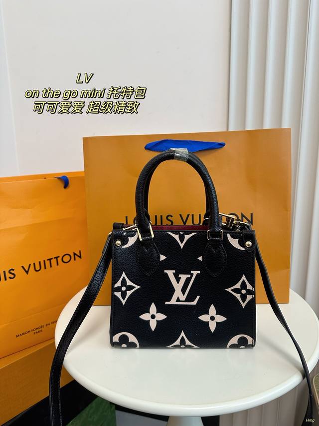 配盒 Lv 路易威登 On The Go Mini 托特包 新款迷你onthego托特包，超级可爱，可手提可肩背 百搭经典精致的一只，真的超级无敌巨可爱，仙气满