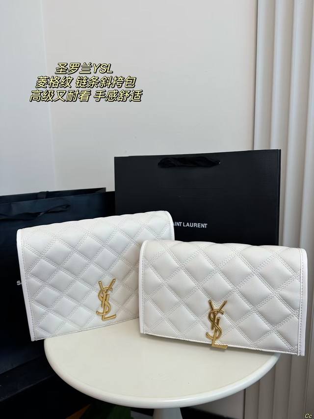 大 小 折叠盒 圣罗兰ysl 菱格纹 链条斜挎包 抽拉式链条设计斜挎可单肩 高级又耐看手感舒适 无论上班通勤还是出街都很合适。 尺寸：大24*17小22*13