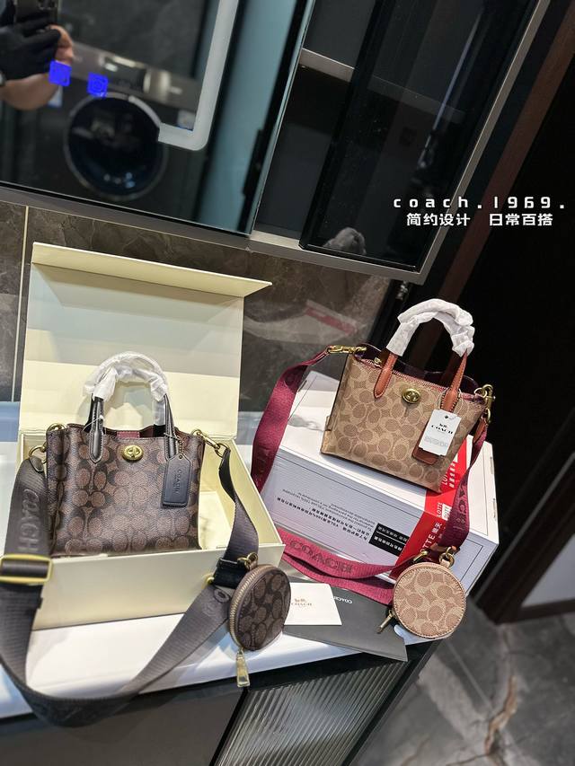 礼盒包装 Coach 蔻驰 新款二合一 Mollie托特包 Tote 18 质感爆棚的美 上身真的太太太有质感啦 日常逛街不要太吸晴s！ 尺寸：18Cm