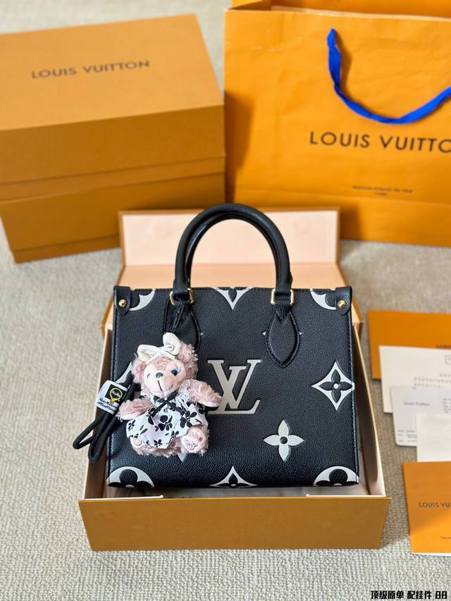 牛皮 全钢五金 配挂件 Lv Onthego 25Cm 压字 丛林包 折叠礼盒 原单品质 Lv A B面喷绘 Onthego妈咪袋 性价比之王这是一款超赞的包型