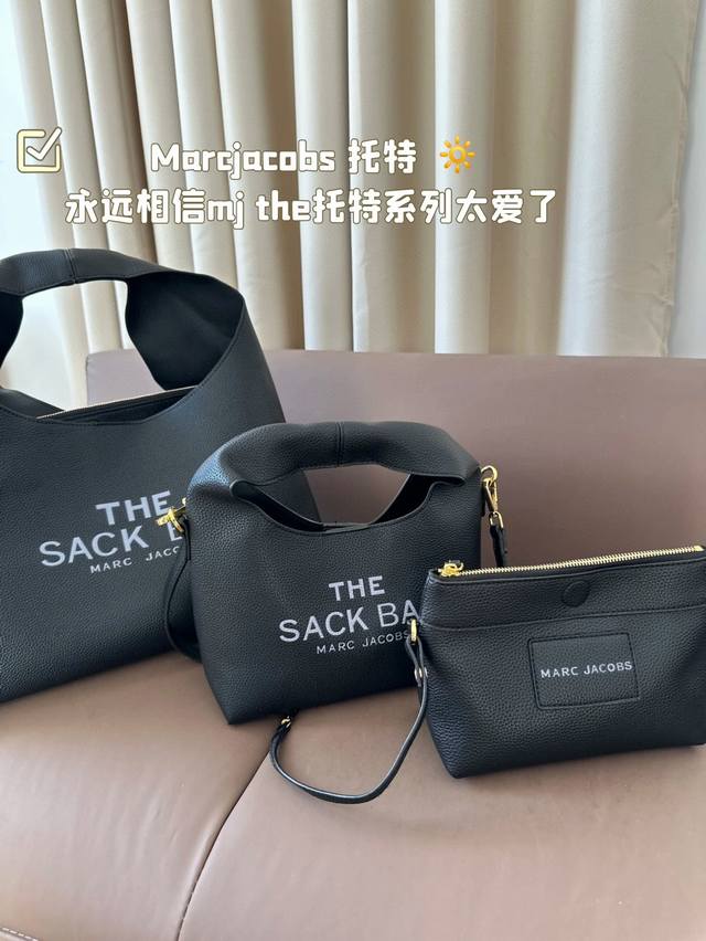 大号 小号 Marcjacobs 托特 ‖永远相信mj The托特系列太爱了 #新品 单肩背托特包 #美包分享#秋冬新款 #Marcjacobs 尺寸：大号39