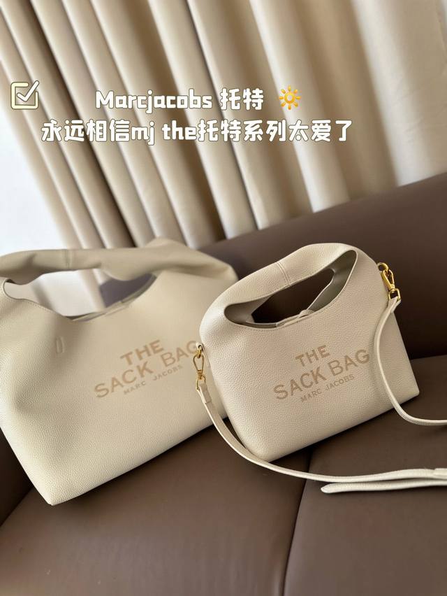 大号 小号 Marcjacobs 托特 ‖永远相信mj The托特系列太爱了 #新品 单肩背托特包 #美包分享#秋冬新款 #Marcjacobs 尺寸：大号39