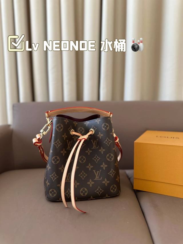 折叠盒 Lv Neonoe 水桶 新款neonoe抽绳水桶包单肩女包louis Vuitton，金色金属饰件，束绳闭合，配有摁扣的可调节长包带，拉链内袋 Lv