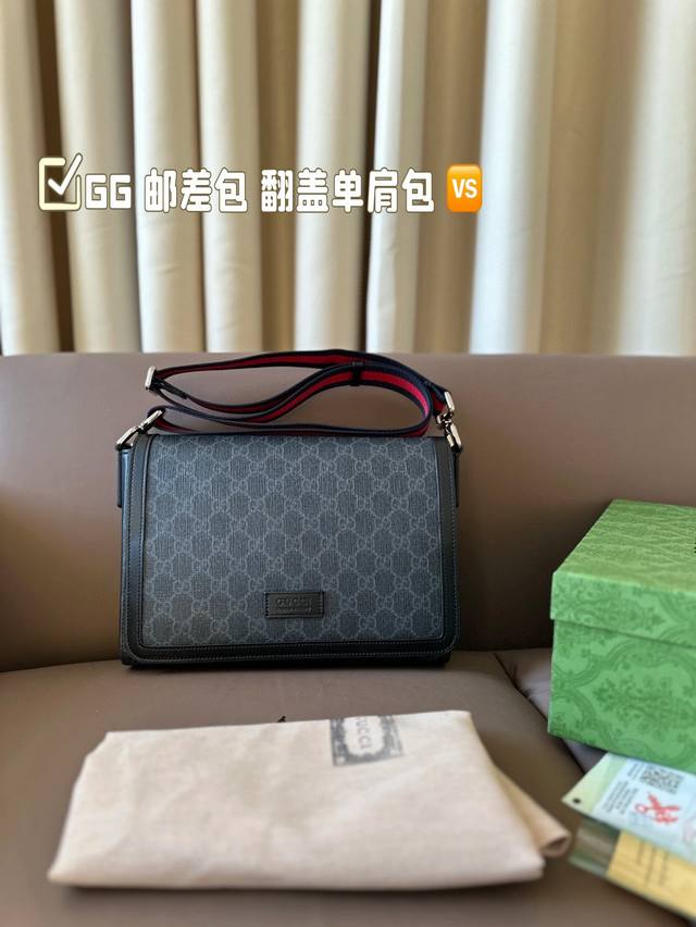 Gucci 古奇 Gg Ophidia 邮差包 翻盖单肩包 采用精湛镶嵌细工，经典百搭 实物拍摄 原厂原版面料 配送防尘袋 尺寸27*20