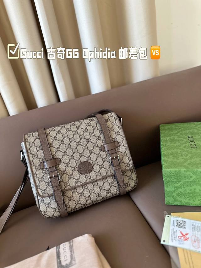 Gucci 古奇gg Ophidia 邮差包 翻盖单肩包 采用精湛镶嵌细工，经典百搭 实物拍摄 原厂原版面料 配送防尘袋 尺寸29*23