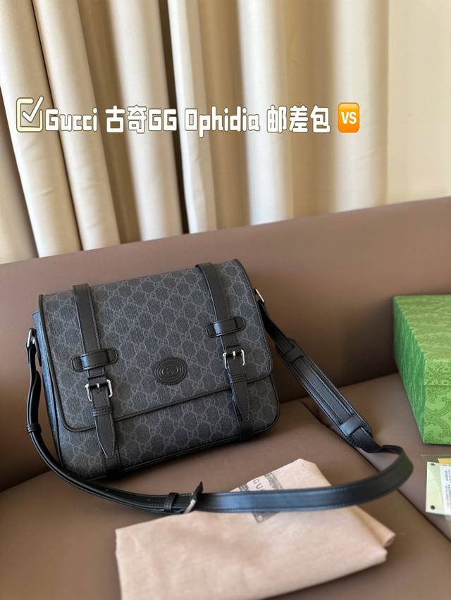 Gucci 古奇gg Ophidia 邮差包 翻盖单肩包 采用精湛镶嵌细工，经典百搭 实物拍摄 原厂原版面料 配送防尘袋 尺寸29*23