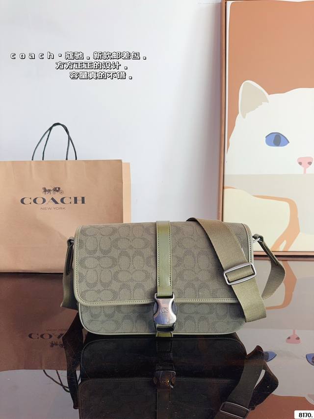 蔻驰新品 邮差包包 Coach 男士极简随身charter 霞charter 系列为 年轻潮流冒险者打造 兴旅行 日常 通勤搭配都很好上身 山包包虽小但是有很多