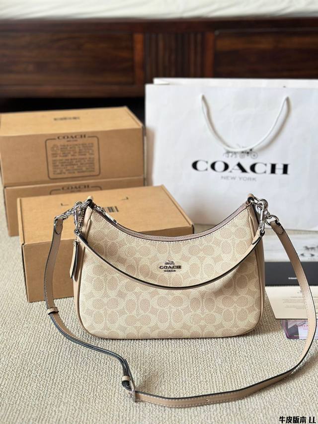 牛皮版本 Coach 大号 Terihobo经典 Coach蔻驰 新品，大号 Teri腋下包系列hobo～大家 很熟悉的 Teri 腋下包，出大号了，基本轮廓还