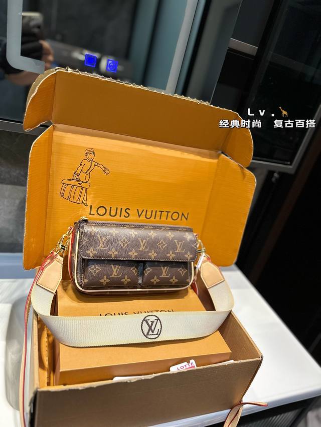 礼盒包装 Lv 24 Vibe 新款手袋 抢先看 火爆全国的经典腰包再度回归人气王小托特变身mini尺寸新晋风口浪尖的骆驼包值入y 尺寸24*13Cm