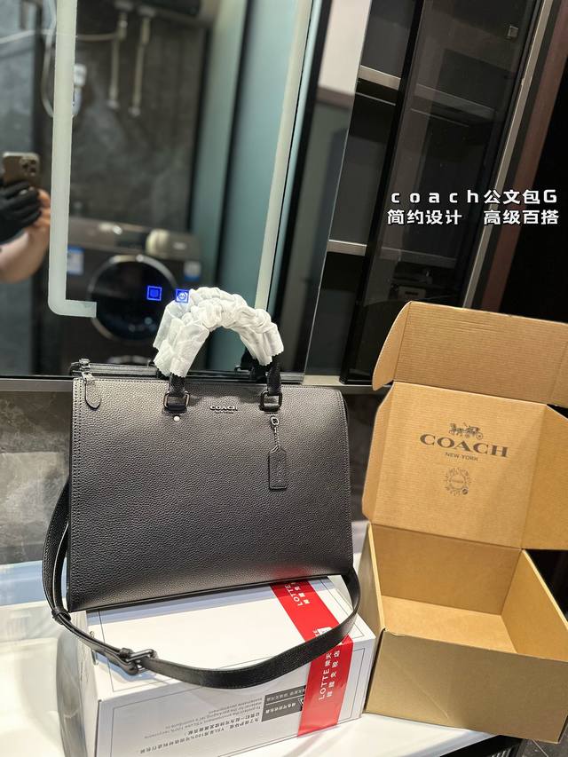 蔻驰 Coach 公文包 公文包一直以工艺精湛和经典实用主义文 明经典简约的设计会比其他品牌更好搭配尺寸39.29