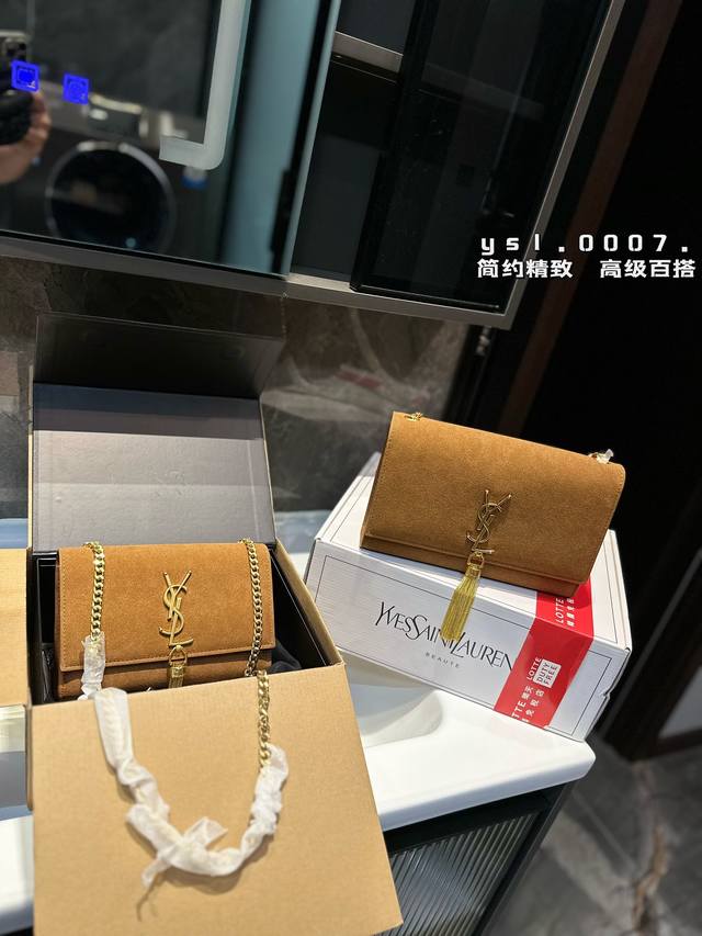 礼盒包装 Ysl Kate 流苏链条包 Kate Chain And Tassel Bag In Textured Leather 最新最佳最实用！这个系列最核