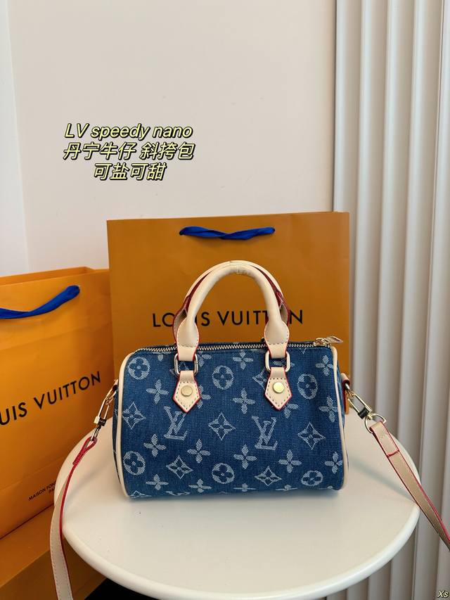 配盒 Lv 路易威登speedy Nano 枕头 限量款丹宁渐变牛仔布 斜挎包手提包 可盐可甜 简直不要太可爱 多种背法 谁能拒绝 尺寸: 20*13 Cm