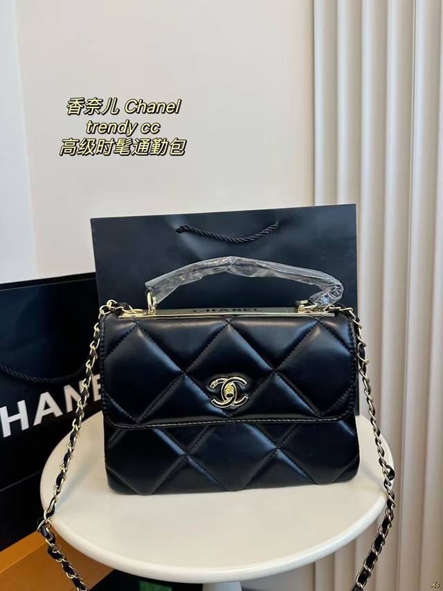 配盒 Chanel香奈儿 Trendy Cc 一眼万年小香chanel Cc Trendy结合了cf的优雅 Handel的干练 Trendy真的是太好看了吧..