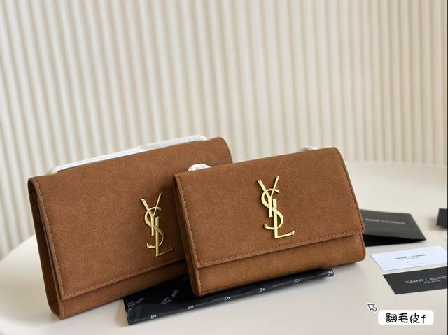 全套包装 Ysl Kate 流苏链条包 Kate Chain And Tassel Bag In Textured Leather 最新最佳最实用！这个系列最核