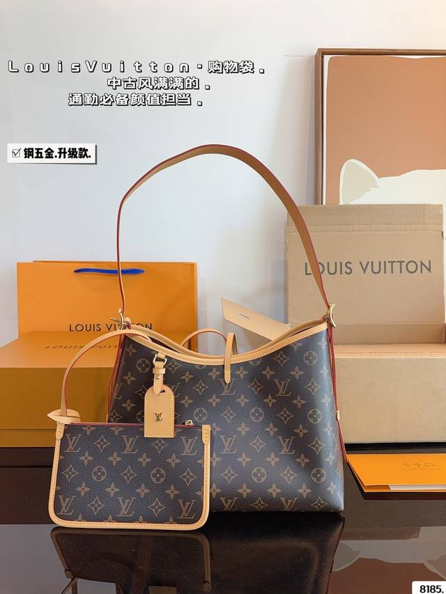 配礼盒. Lv Carryall 新款通勤包颜值实用 #路易威登lv #路易威登#Iv #路易威登louisvuitton#路易威登carryall #Carr