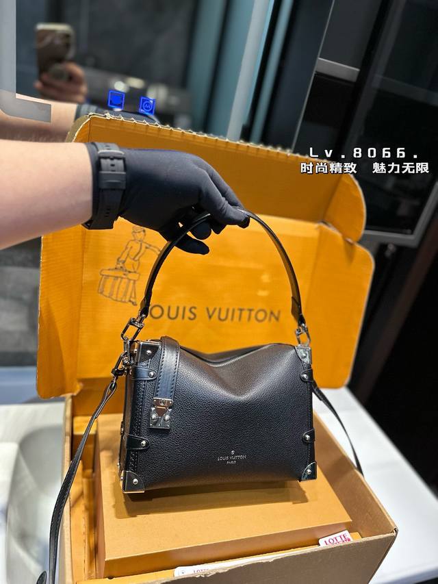 礼盒包装 Lv路易威登 Louis Vuitton 谷爱凌同款 Trunk秀款软盒子 尺寸21×14