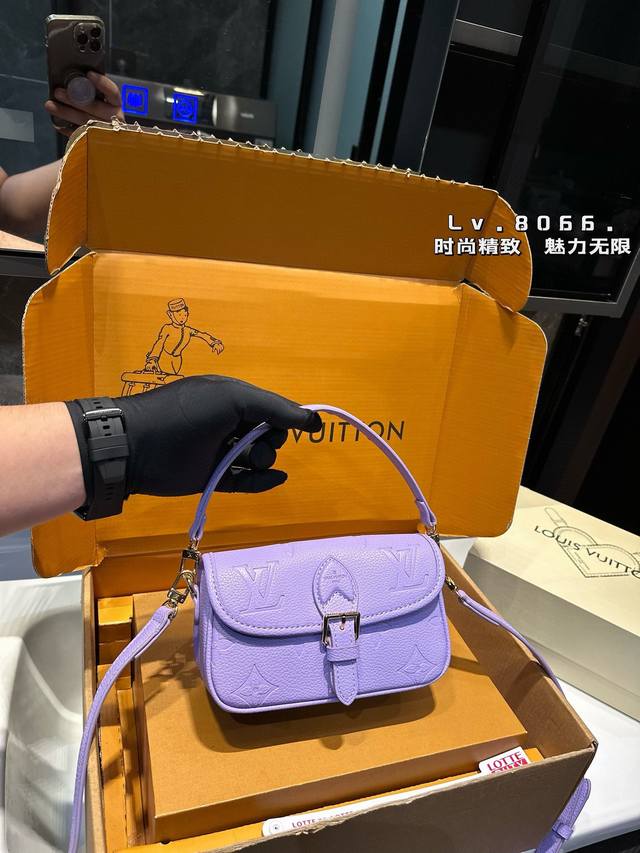 礼盒包装 Lv 路易威登 Mini Diane压花迷你法棍包 尺寸19Cm