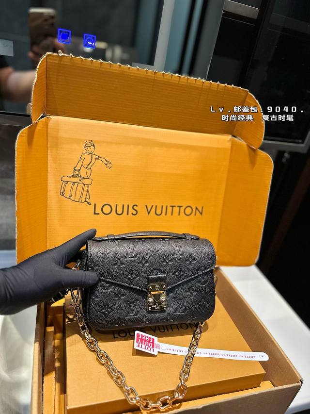 折叠礼盒 Lv Pochette Metis East West Mini 新款邮差包 Lv邮差包老花手提单肩斜挎包，优雅低调的外形设计和宽敞的包身更加入了实用