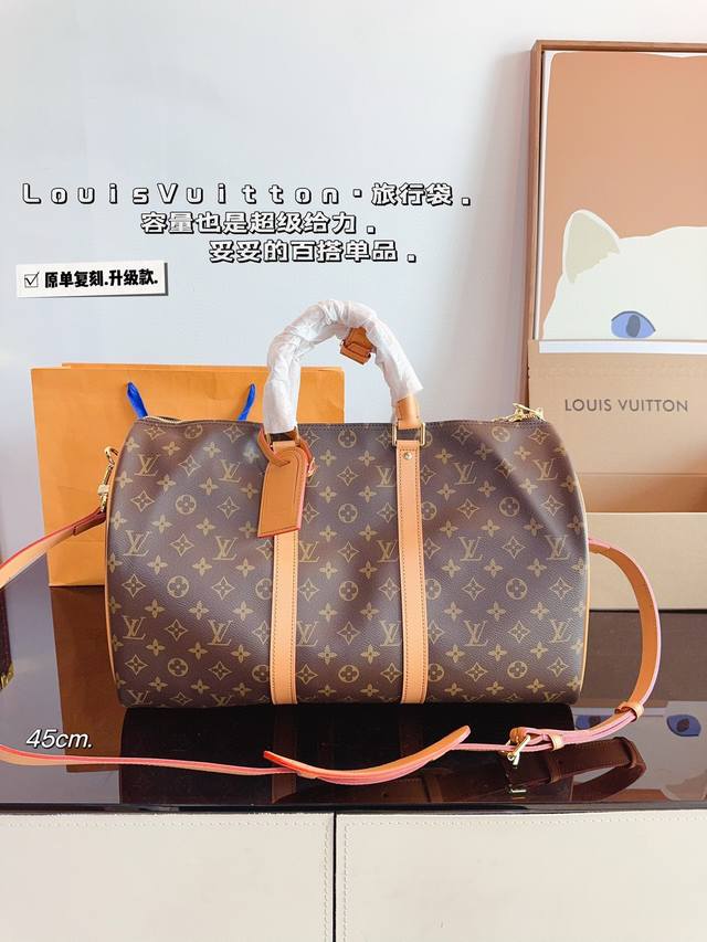 无盒 尺寸：45*27Cm L家 老花旅行包 出！ Keepall 45 旅行袋 有着高颜值的复古文艺气息～ 是不是需要“它”。