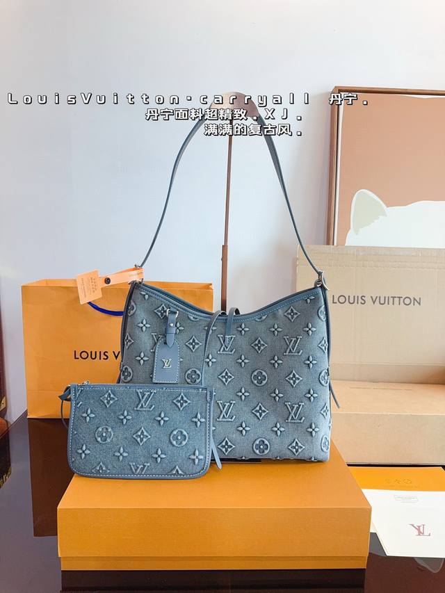 配礼盒. Lv Carryall 新款通勤包颜值实用 #路易威登lv #路易威登#Iv #路易威登louisvuitton#路易威登carryall #Carr