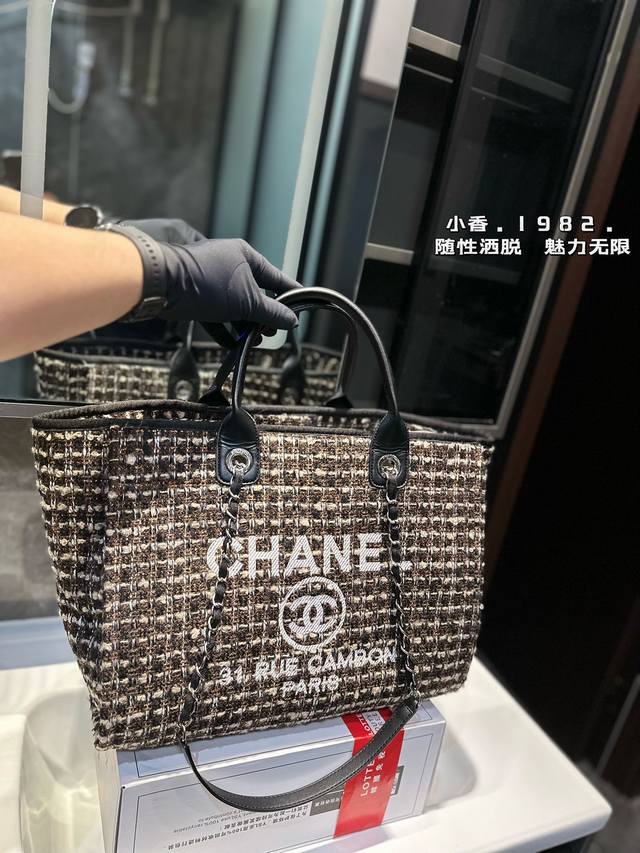 香奈儿chanel 新款沙滩包托特包 简单百搭 颜值高 日常出街首选 潮酷时尚女孩必入款 尺寸