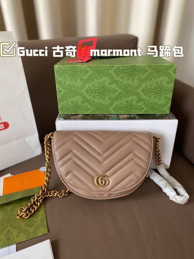 全套礼盒包装 牛皮版本 Gucci 古奇marmont 马蹄包 链条潮百搭 原单品质 推荐 尺寸15*14