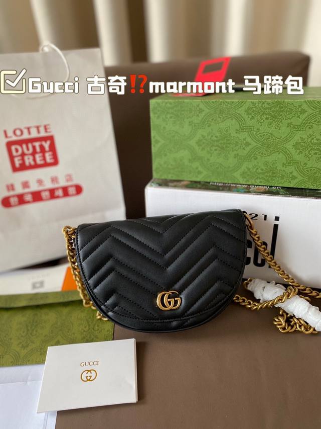 全套礼盒包装 牛皮版本 Gucci 古奇marmont 马蹄包 链条潮百搭 原单品质 推荐 尺寸15*14