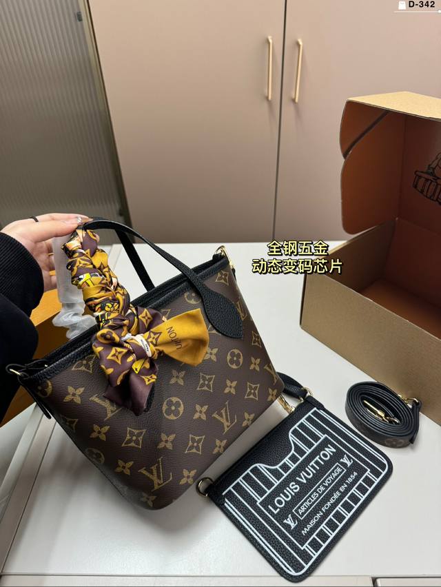 Lv路易斯威登双面购物袋 Neverfull Bb 全钢五金 动态变码芯片 Upside Down 双面购物袋托特包 Tote D-342尺寸20.10.17折