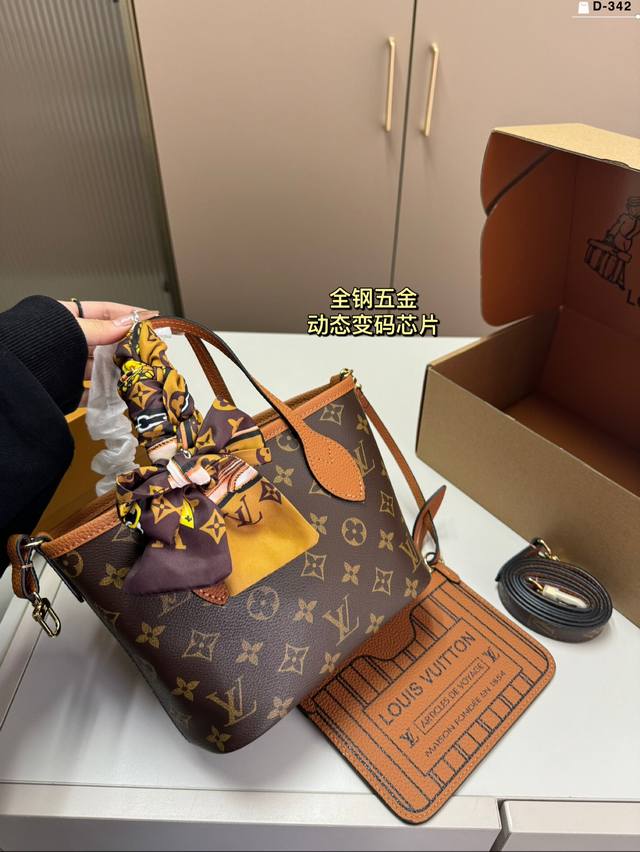 Lv路易斯威登双面购物袋 Neverfull Bb 全钢五金 动态变码芯片 Upside Down 双面购物袋托特包 Tote D-342尺寸20.10.17折