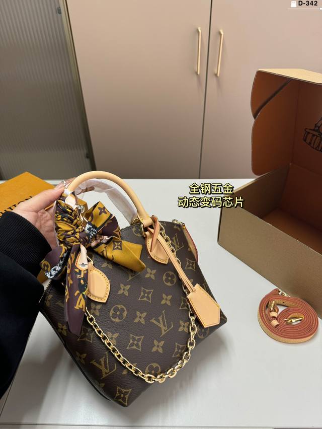 Lv Lockit Bb手提包 全钢五金 动态变码芯片 适合日常出行 闺蜜逛街 D-342尺寸16.8.14折叠盒飞机盒