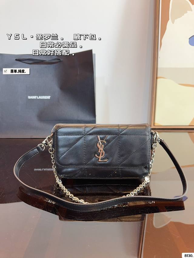 纯皮. 圣罗兰 Ysl 单肩包 专柜新品 明星款 据说上市不到一个月被抢空 超多博主推荐 保留了ysl一贯的摇滚精神 走的都市随性风 值得打call 要不要太酷