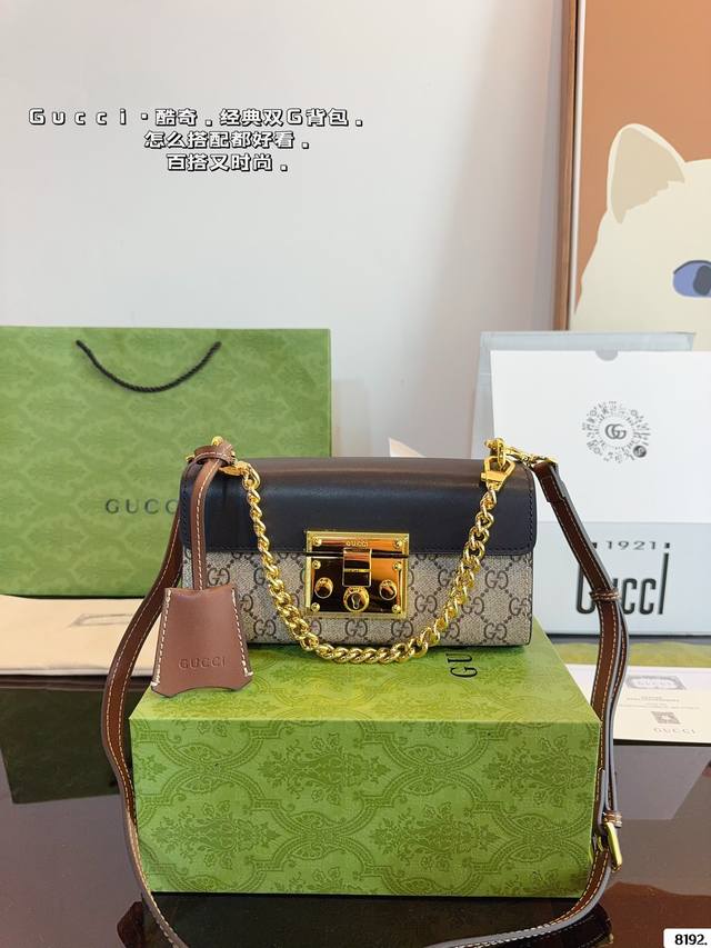 配礼盒 Gucci 酷奇 横版.方锁包 月光宝盒 最新走秀款专柜限量上市 娱乐周刊主推款～超正点 原版内里 高端时尚 潮爆全球潮范们跟上脚步吧 喜欢的抓紧自留啦