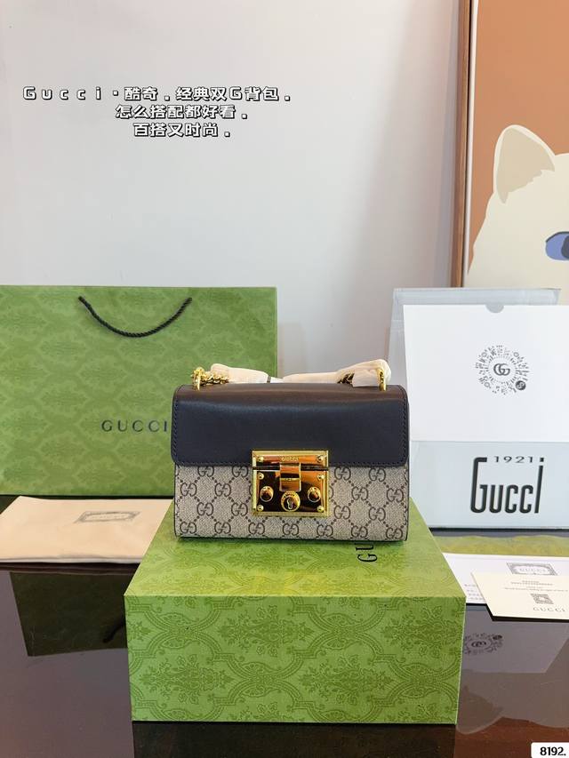 配礼盒 Gucci 酷奇 方锁包 月光宝盒 最新走秀款专柜限量上市 娱乐周刊主推款～超正点 原版内里 高端时尚 潮爆全球潮范们跟上脚步吧 喜欢的抓紧自留啦 超级