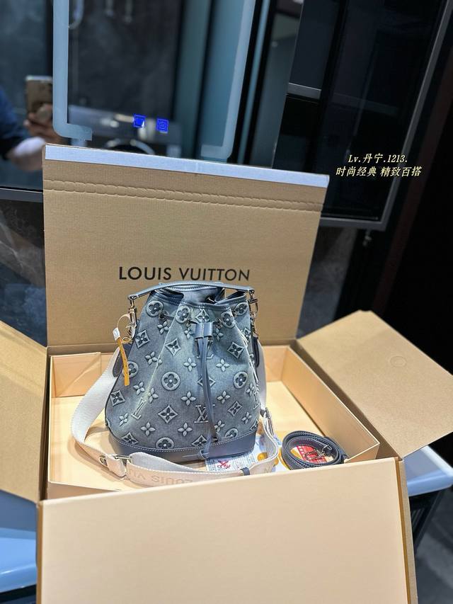 Lv 路易威登 牛仔布料水桶包 尺寸24Cm