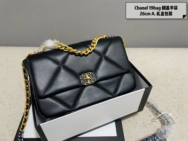 礼盒包装 Chanel 19Bag Cha.Nel19手袋jennie，刘雯，欧阳娜娜同款 在ch.Anel秋冬秀上出现的手袋无疑是今年秋冬最热门的包包之一。