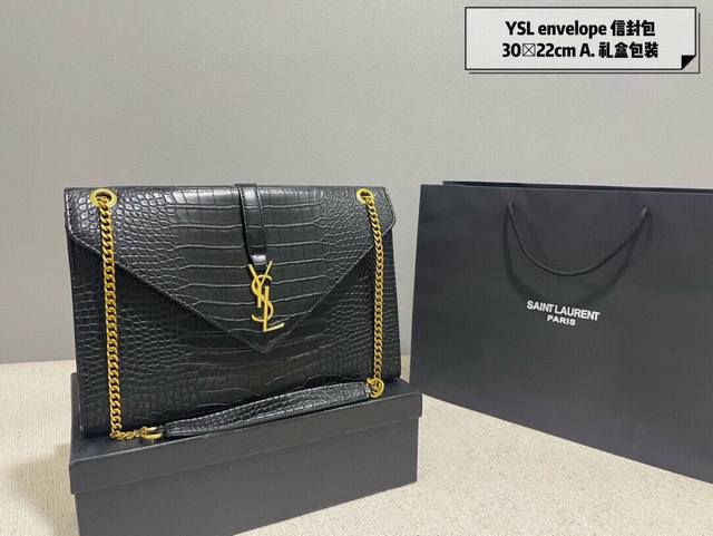 礼盒包装 Ysl Envelope信封包实拍图 今天给大家更新的是envelope包身信封设计，搭配金色链条简约时尚。方正的包型，透露出成熟气质，适合通勤和喜欢