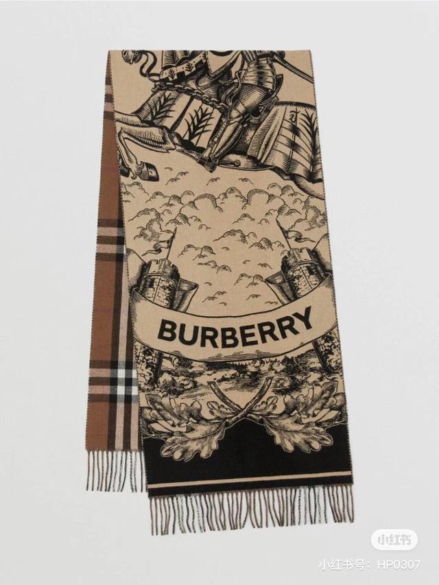 礼盒包装 Burberry羊绒围巾