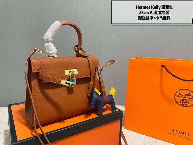 礼盒包装 爱马仕上新hermès 百搭手掌纹凯莉包 高端质量 专柜最新款 明星同款 人手必备款 Hermès每个女孩的必备品 手提肩背 特别实用 送人自留都有面