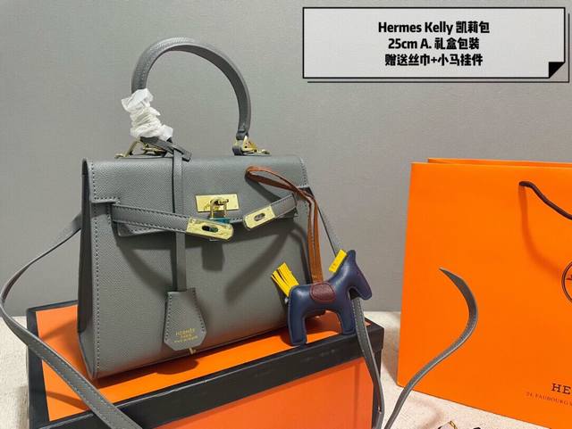 礼盒包装 爱马仕上新hermès 百搭手掌纹凯莉包 高端质量 专柜最新款 明星同款 人手必备款 Hermès每个女孩的必备品 手提肩背 特别实用 送人自留都有面