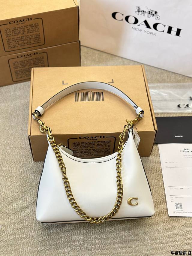 牛皮版本 Coach 蔻驰 新款juliet Shoulder Bag 女子新款时尚百搭单肩斜挎包 流浪包 双肩带设计，多种自由搭配背法 整包牛皮，真的很高级