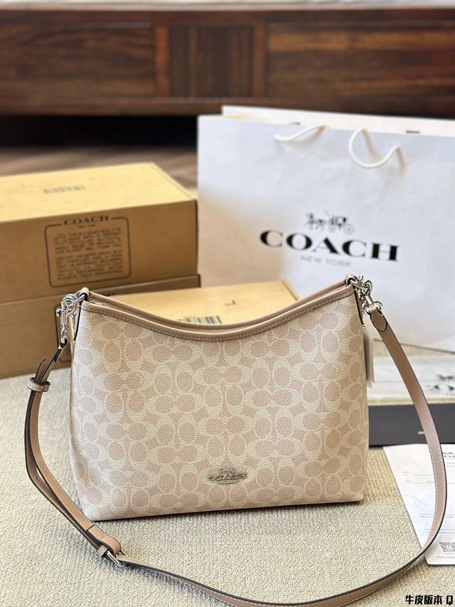 牛皮版本 Coach 新品！Laurel 流浪包 蔻驰经典的月亮包，比腋下包容量要大一点 尺寸30 25Cm