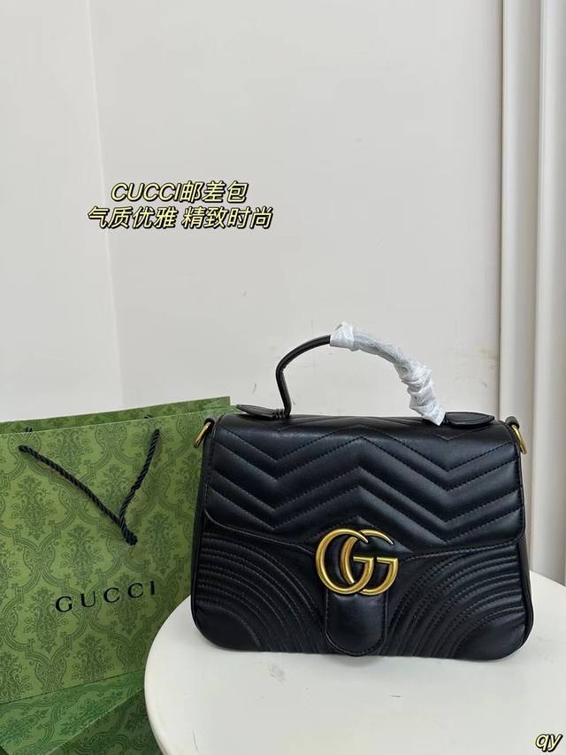 Gucci全套包装尺寸26.16Cm 酷奇 Gg Marmont 手提单肩包 又酷又飒低调的奢华 可盐可甜 极致美感 绝美女孩就是你