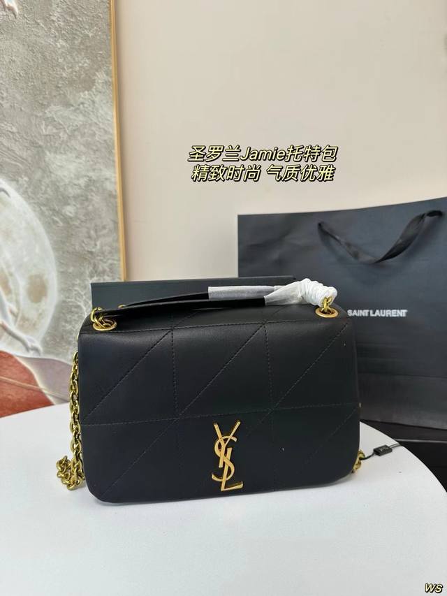 礼盒包装 圣罗兰jamie托特包 Saint Laurent 24年爆款包 Jamie 从去年的icare开始 大众的审美都逐步趋向大包咯 今年的这款jamie