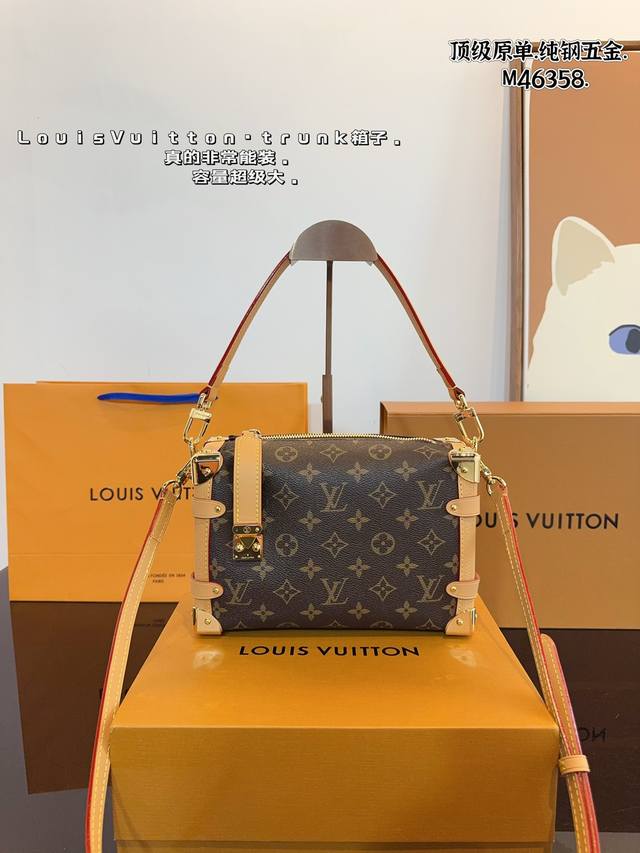 配礼盒 Lv 24王炸新款包trunk 新品 走秀小软箱s来了终于 超级洋气 Upupup 搜索lv 软箱子尺寸：23*8*16Cm